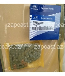 Kia Rio (JB; 2005-2011) sep motor uzun əsas 